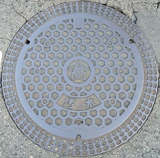 �͓�����s�}���z�[��