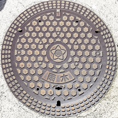 �͓�����s�}���z�[��