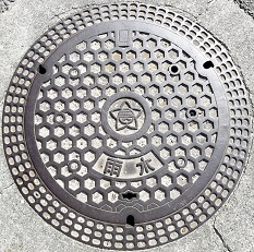 �͓�����s�}���z�[��