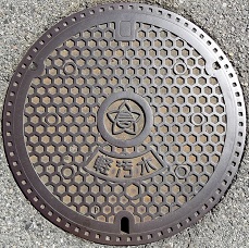 �͓�����s�}���z�[��