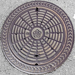 �͓�����s�}���z�[��