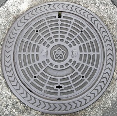 �͓�����s�}���z�[��