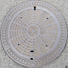 �͓�����s�}���z�[��