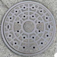 �͓�����s�}���z�[��