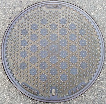 �͓�����s�}���z�[��