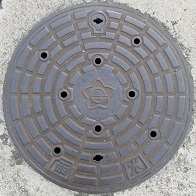 �͓�����s�}���z�[��