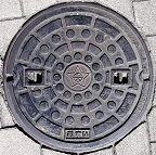 �͓�����s�}���z�[��