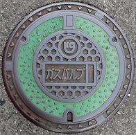 �͓�����K�X�o���u