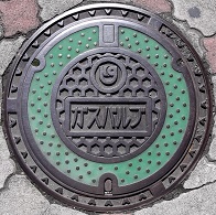 �͓�����K�X�o���u