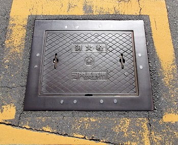 �͓�����s���ΐ�