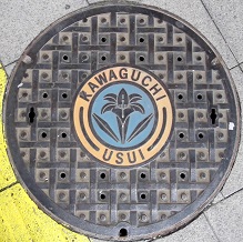 ����s�}���z�[��