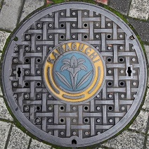 川口市マンホール