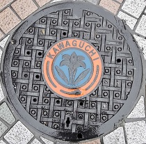 ����s�}���z�[��