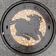 ����s�}���z�[��