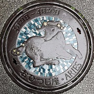 ����s�}���z�[��