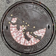 ����s�}���z�[��