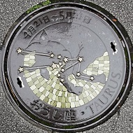 ����s�}���z�[��