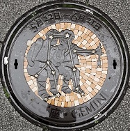 ����s�}���z�[��