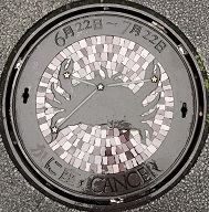 ����s�}���z�[��