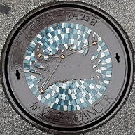 ����s�}���z�[��