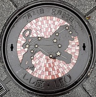 ����s�}���z�[��