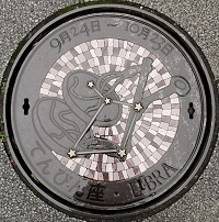 ����s�}���z�[��