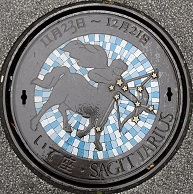 ����s�}���z�[��