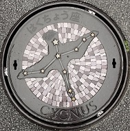 ����s�}���z�[��