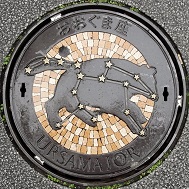 ����s�}���z�[��