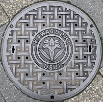 ����s�}���z�[��