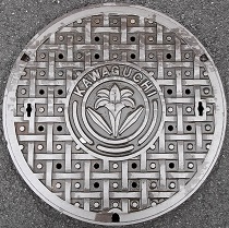 ����s�}���z�[��