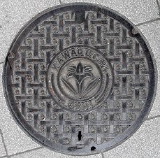 ����s�}���z�[��