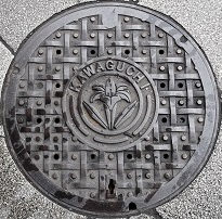 ����s�}���z�[��