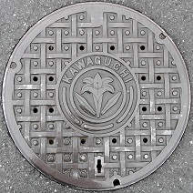 ����s�}���z�[��