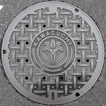 ����s�}���z�[��