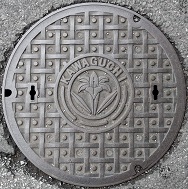 ����s�}���z�[��