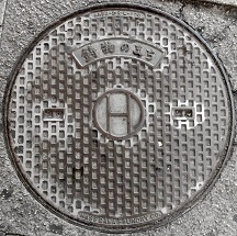 ����s�}���z�[��