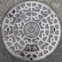 ����s�}���z�[��