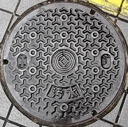 ����s�}���z�[��