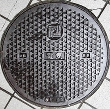 �Z��E�s�s�������c�}���z�[��