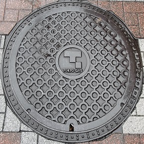 �����K�X�}���z�[��