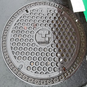 �����K�X�}���z�[��