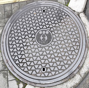 �����d�̓}���z�[��