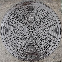 ����s�x�}���z�[��