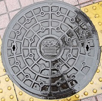 ����s�x�}���z�[��