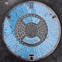 ����s�r����