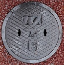 �����K�X�}���z�[��