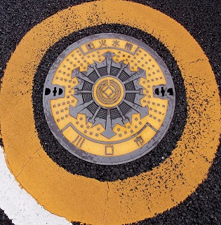 ����s�h�ΐ���