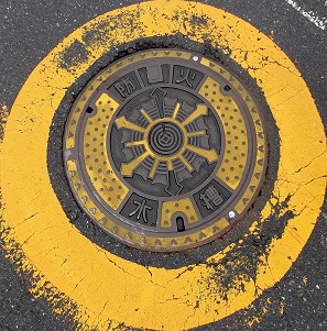 ����s�h�ΐ���