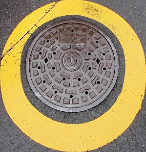 ����s�h�ΐ���